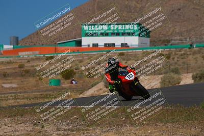 media/Apr-19-2025-AHRMA (Sat) [[3d98ca3309]]/Practice/Group 4/Turn 6/